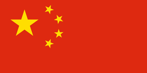 简中